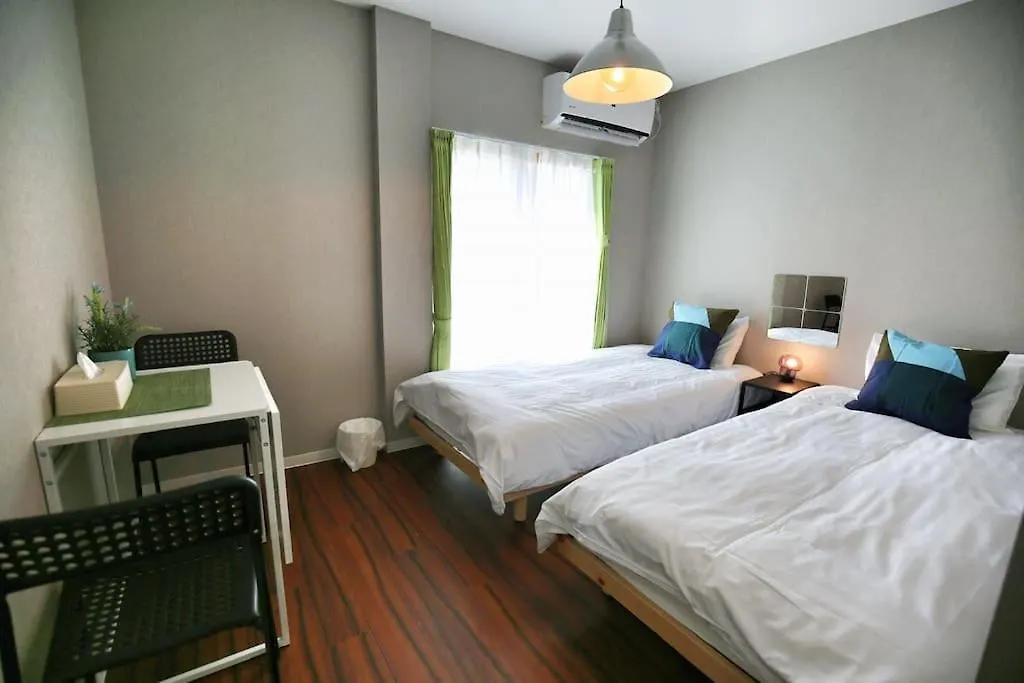Appartement Edogawa Japanese Style 3B Has Direct Access To Akihabara And Shinjuku, With Convenient Free Wifi à Tōkyō