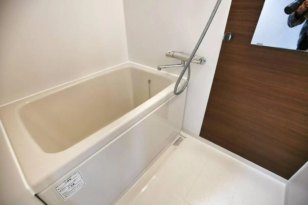 Appartement Edogawa Japanese Style 3B Has Direct Access To Akihabara And Shinjuku, With Convenient Free Wifi à Tōkyō