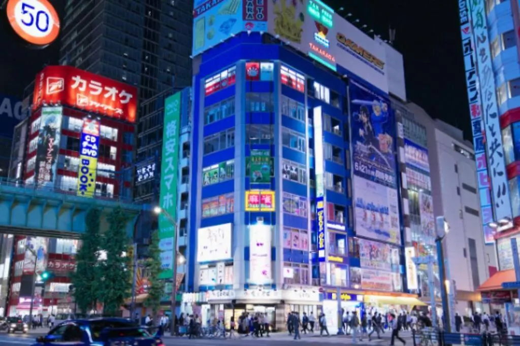 Appartement Edogawa Japanese Style 3B Has Direct Access To Akihabara And Shinjuku, With Convenient Free Wifi à Tōkyō