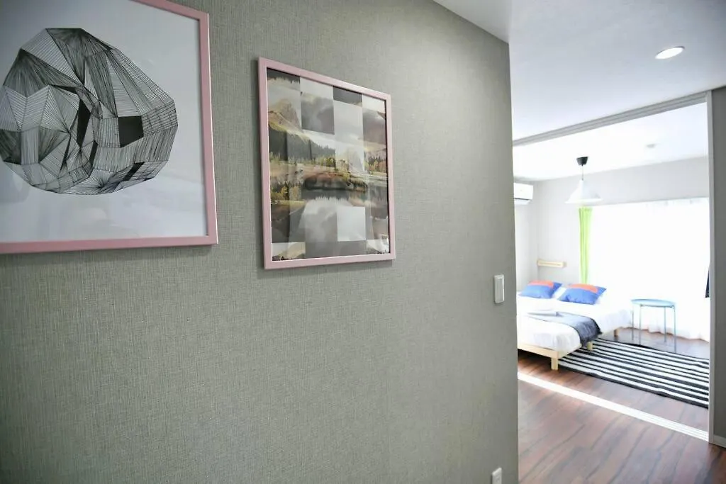 Appartement Edogawa Japanese Style 3B Has Direct Access To Akihabara And Shinjuku, With Convenient Free Wifi à Tōkyō